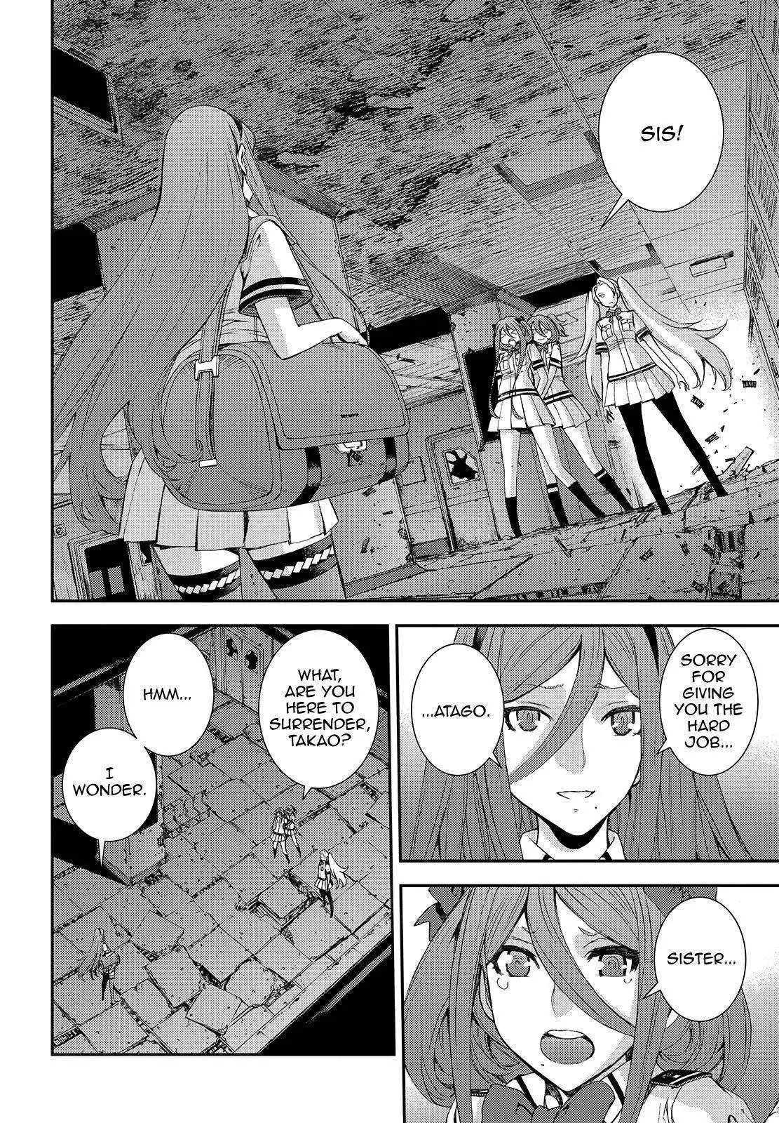 Aoki Hagane no Arpeggio Chapter 113 14